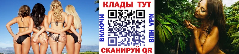 Хочу наркоту Железногорск-Илимский ГАШ АМФ Мефедрон COCAIN Alpha-PVP