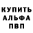 ТГК концентрат Ali Ozeir