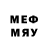 Кетамин ketamine MrEduard2506