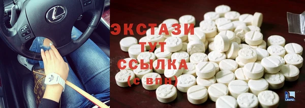 эйфоретик Алзамай