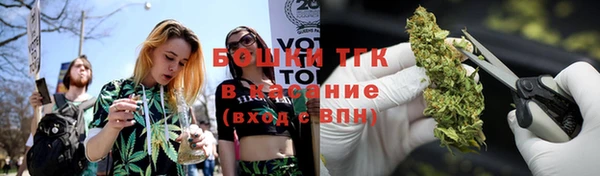 синтетический гашиш Алексин