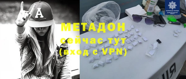 дмт Алексеевка
