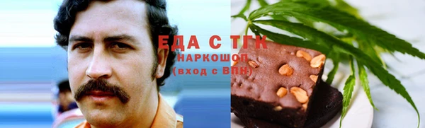эйфоретик Алзамай