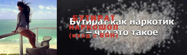 эйфоретик Алзамай