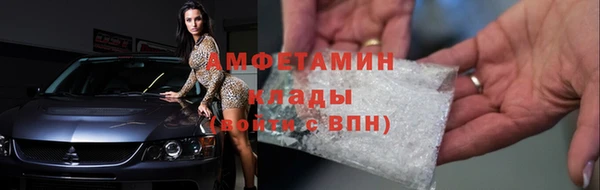 эйфоретик Алзамай