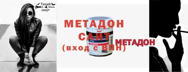 МДПВ Новозыбков