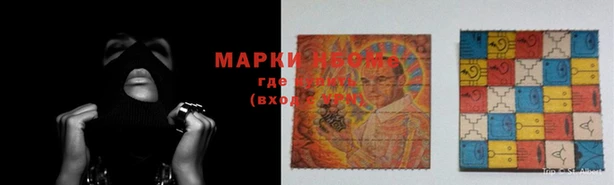 дмт Алексеевка