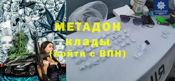 эйфоретик Алзамай