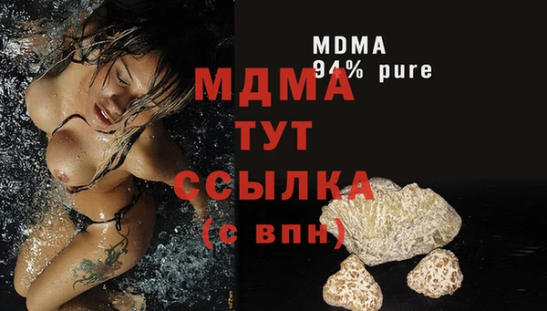 дмт Алексеевка