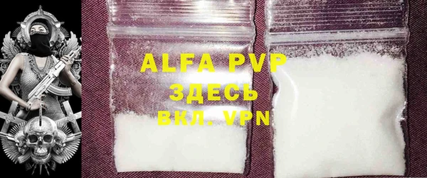 эйфоретик Алзамай