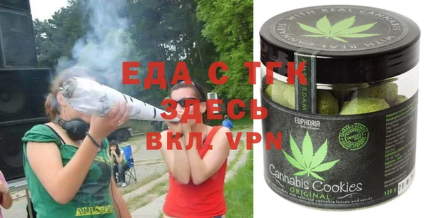 дмт Алексеевка