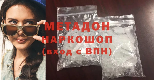 дмт Алексеевка