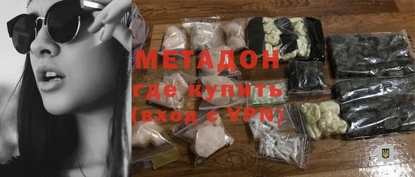 эйфоретик Алзамай