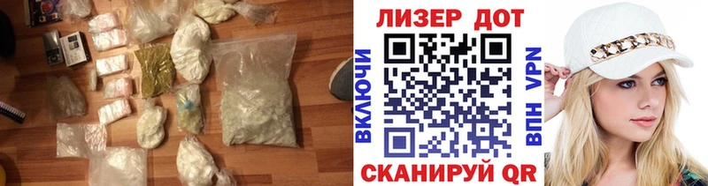 ЛСД экстази ecstasy  Железногорск-Илимский 