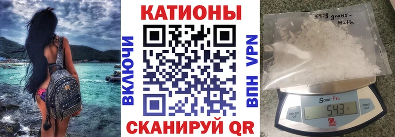 наркотики Железногорск-Илимский KRAKEN ССЫЛКА Меф VHQ